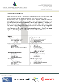 Computer workshop outline