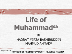Life of Muhammad - Lajna Imaillah