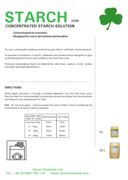concentrated starch solution