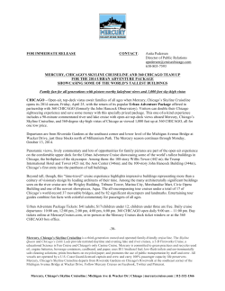 The Urban Adventure Package - Mercury Skyline Cruiseline