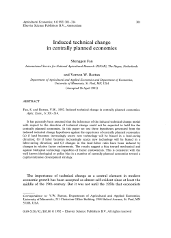 Induced technical change in centrally planned economies