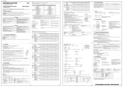 PAR-FL32MA-E Installation Manual