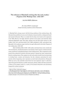 Progress of the Working Class. 1832-1867