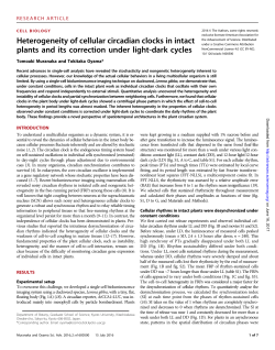 Science Journals &mdash; AAAS
