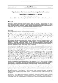 The Ural mountain system 40 to 130 km broad is stretched