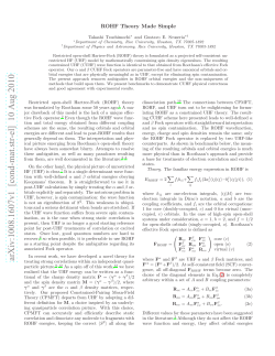 ROHF Theory Made Simple