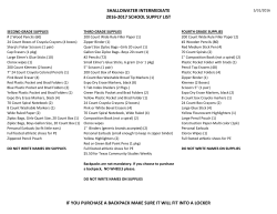 2016-2017 School Supply List