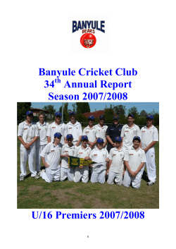 2007/2008 - Banyule Cricket Club