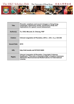 Except extinct languages, all living languages undergo changes