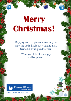 Christmas