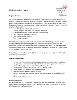 CCE Model Citizen Program