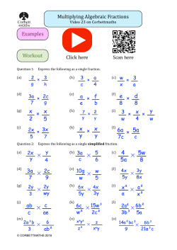 Multiplying Algebraic Fractions