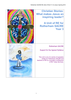 Christian Stories: What makes Jesus an inspiring leader? A Unit of