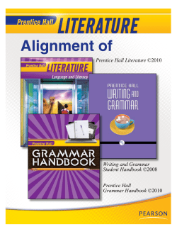 Prentice Hall Literature