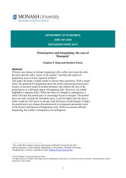 Posted prices and bargaining