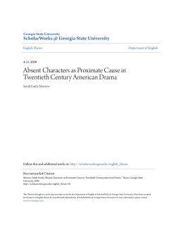 Absent Characters as Proximate Cause in Twentieth Century
