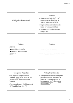 Colligative Properties I - Hicksville Public Schools