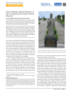 Chao Yuanfang: Imperial Physician of the Sui Dynasty and an Early
