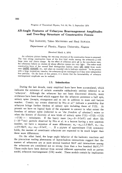 and Two-Step Structure of Constructive Forces