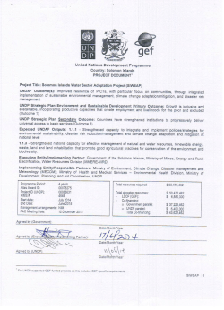 SIWSAP Project Document