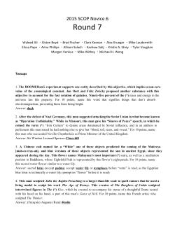 SCOP Novice 6 Round 07