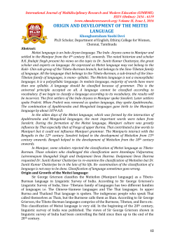 origin and development of the meitei language