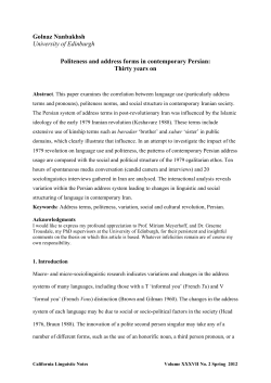 Thirty years on - Department of English, Comparative Literature, and