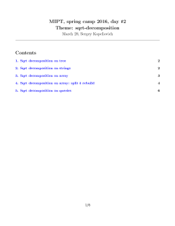 MIPT, spring camp 2016, day #2 Theme: sqrt