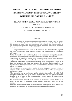 perspectives over the assisted analysis of administration in the