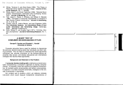 as a PDF