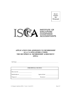 application form