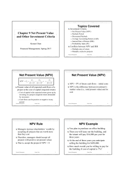NPV