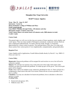 Document