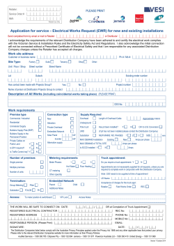 Electrical Works Request (EWR)