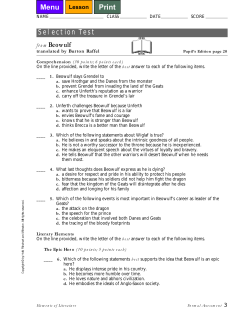 from Beowulf Selection Test