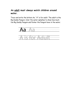 An adult must always watch children around water.