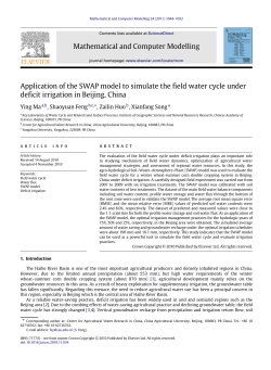 Application of the SWAP model to simulate the field water cycle