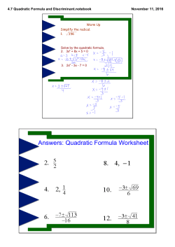 11-11 NOTES Discriminant