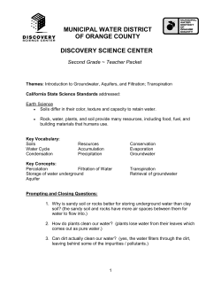 MUNICIPAL WATER DISTRICT OF ORANGE COUNTY