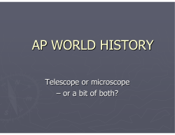 Overview of Key Themes