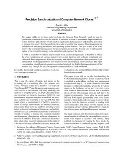 Precision Synchronization of Computer Network Clocks