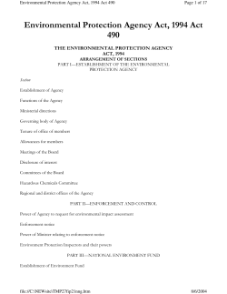 Environmental Protection Agency Act, 1994 Act 490
