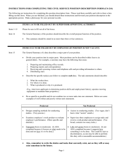 CS-214 Position Description Form
