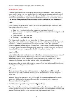 attractive terms of employment
