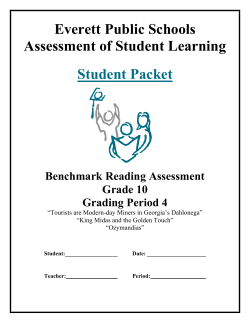 Document-16541 - Everett Public Schools