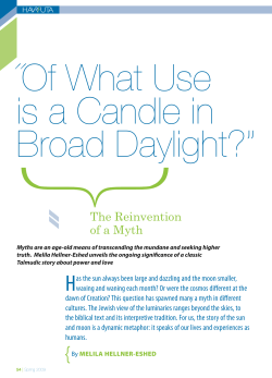 Of What Use is a Candle in Broad Daylight?