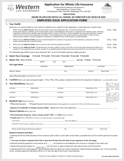 simplified issue application form