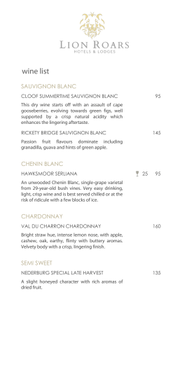 our latest wine list