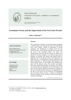 Translation Norms and the Importation of the Novel into Persian