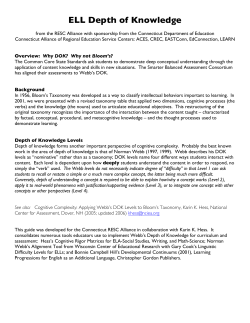 ELL Depth of Knowledge - Berlin Public Schools